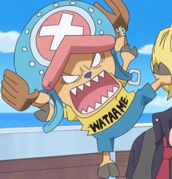 Chopper